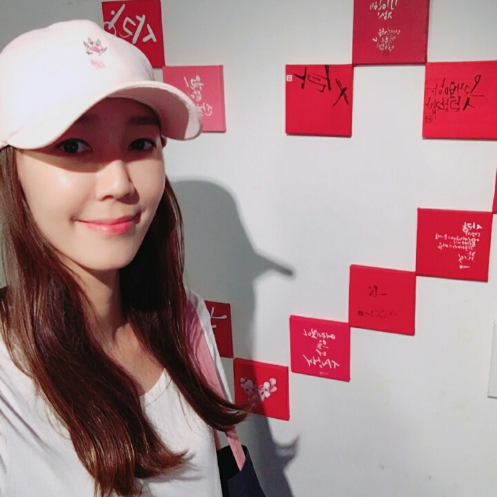 아무말 대잔치.JPGIF | 인스티즈