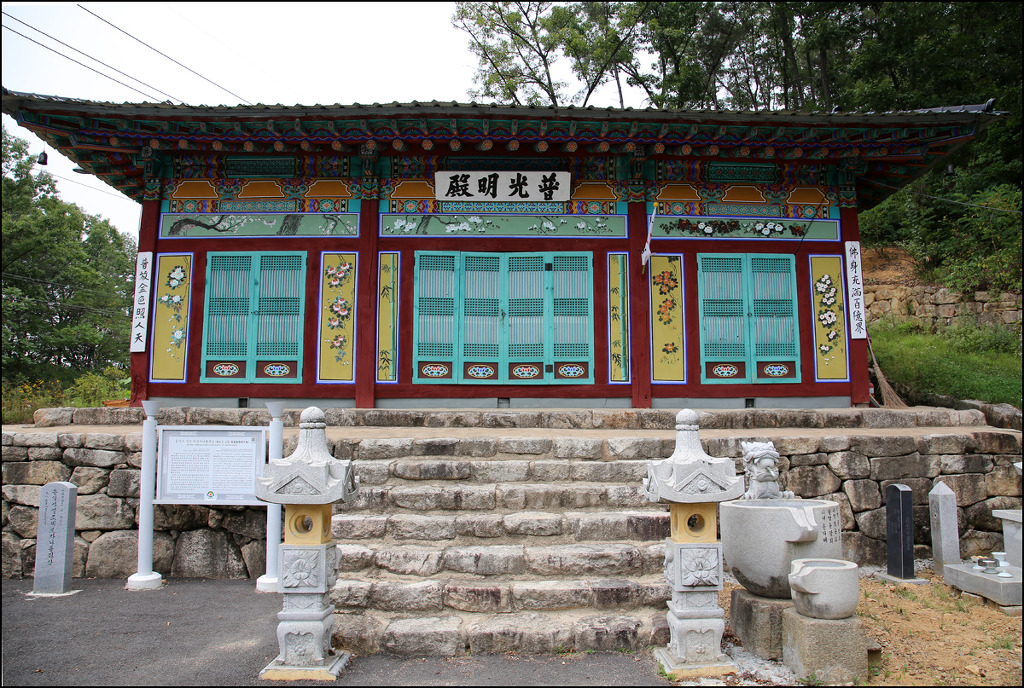 동악사 이미지