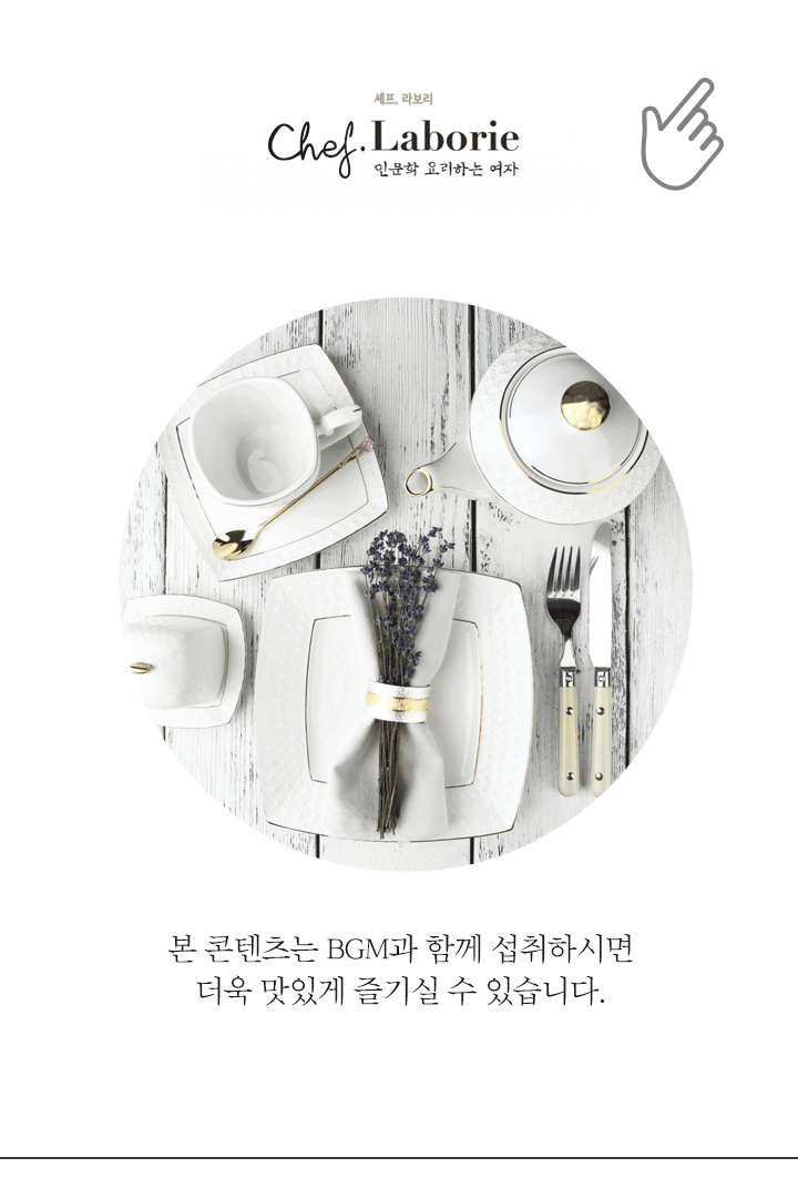 사랑에 실패하는 사람이 꼭 읽어봐야 할 4권의 책 | 인스티즈
