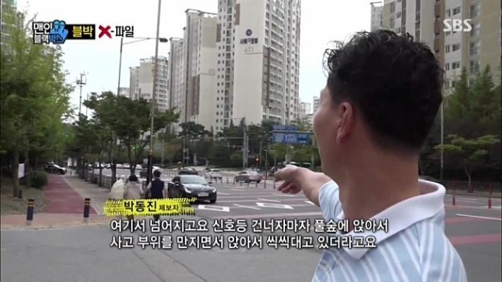자전거 타다 넘어져서 버리고 가버림.jpgif | 인스티즈