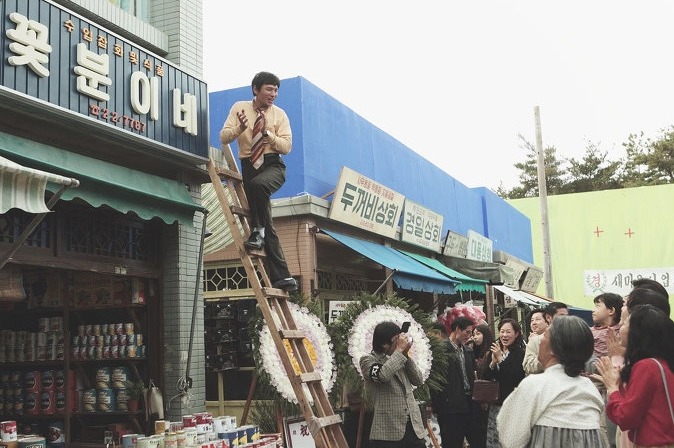 국제시장 이미지