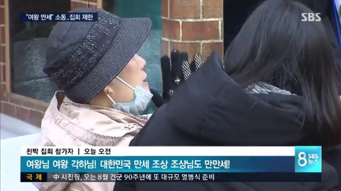 진짜로 여왕모시듯 하는사람들...jpg | 인스티즈