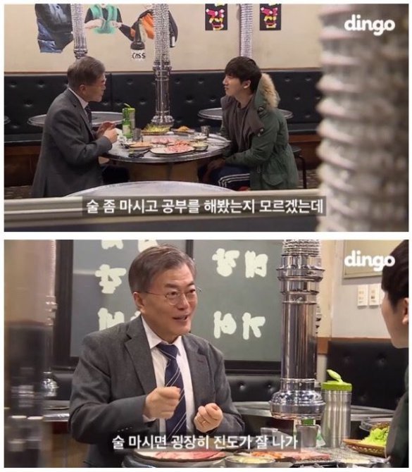 공부 진도 안나가질때 진도 쉽게 나가는 꿀팁 | 인스티즈