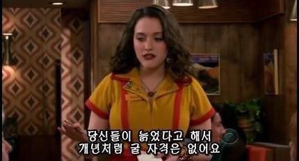 시위하지말고 반발하지말고 자기개발이나하세요 | 인스티즈