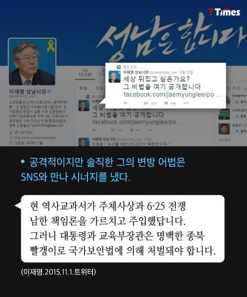 변방 사또 | 인스티즈