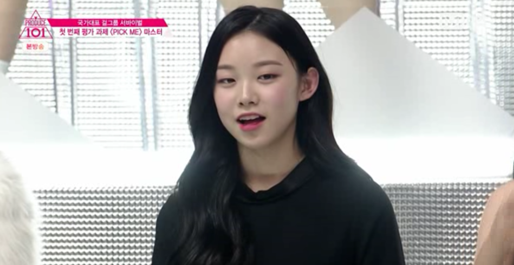 프로듀스101 탈락해서 아쉬운 연습생 2명.JPG | 인스티즈