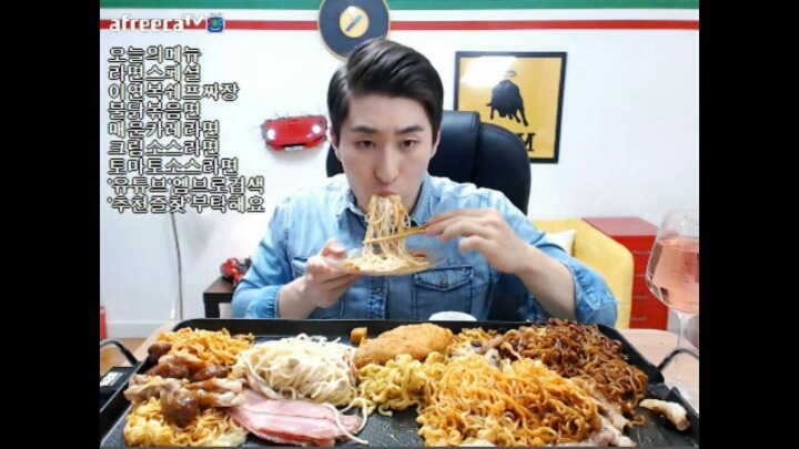 먹방 BJ 먹는양 톱쓰리 | 인스티즈