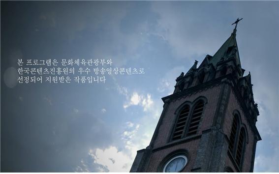 [함부로애틋하게] 신주녕 이름에 관한 흥미돋 궁예+몇 가지 상징들 | 인스티즈