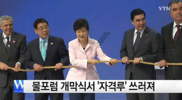503 레전드 모음.gif | 인스티즈