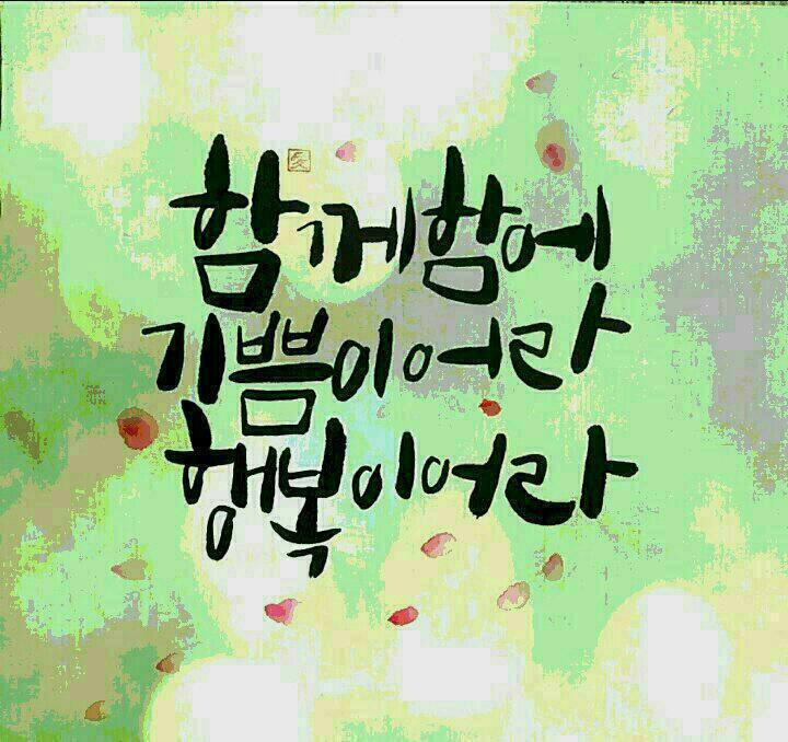 새날 이미지