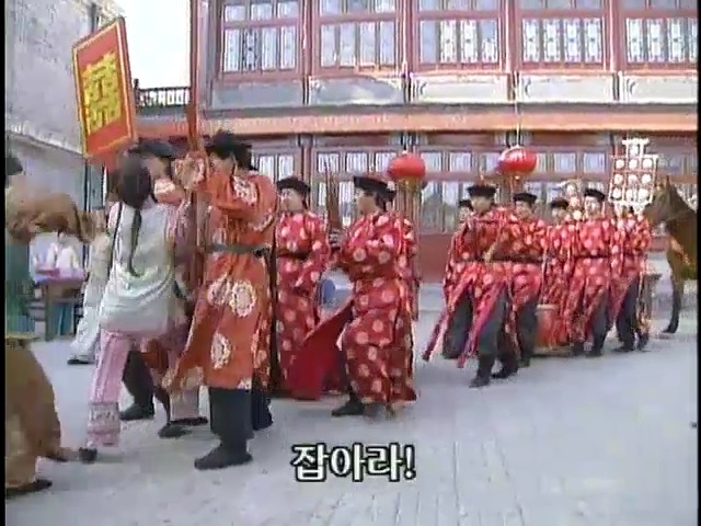 [황제의딸2] 19. 제비를 되찾다 | 인스티즈