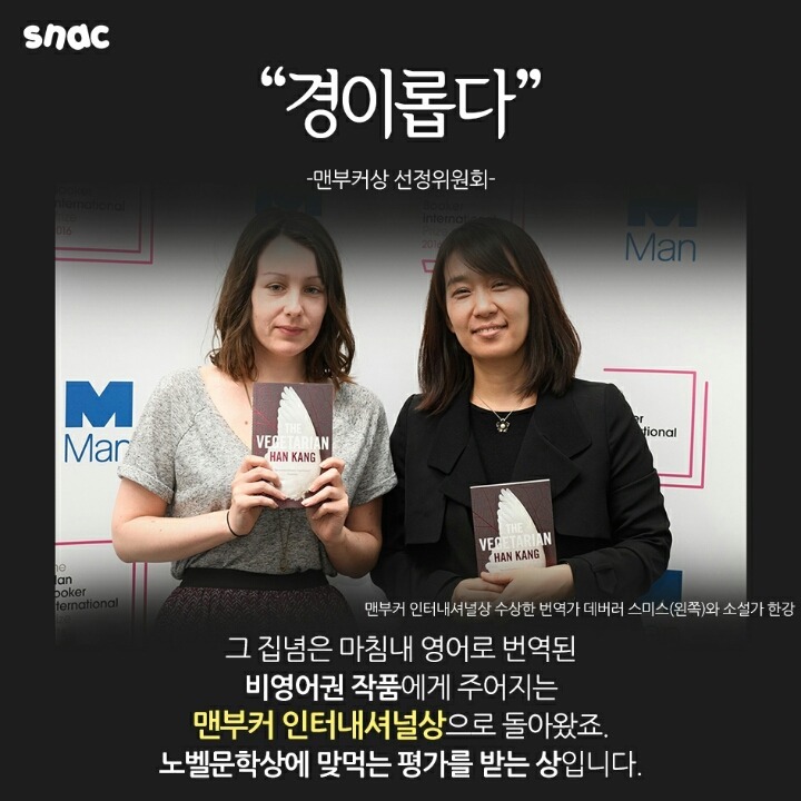 제이름은김보라입니다 .... | 인스티즈