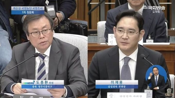 교과서에 작품이 7편이나 수록되어 있는 더민주 국회의원 | 인스티즈