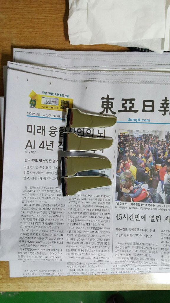 세진바이크 이미지