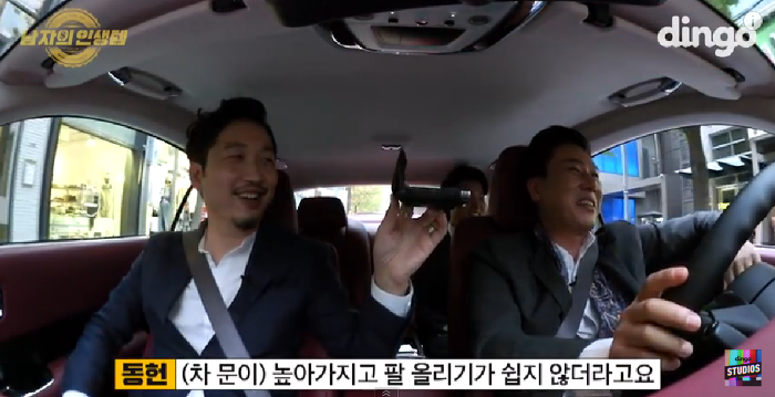 국내에 약 200여대 있다는 롤스로이스.jpg (Feat. 음악의 신) | 인스티즈