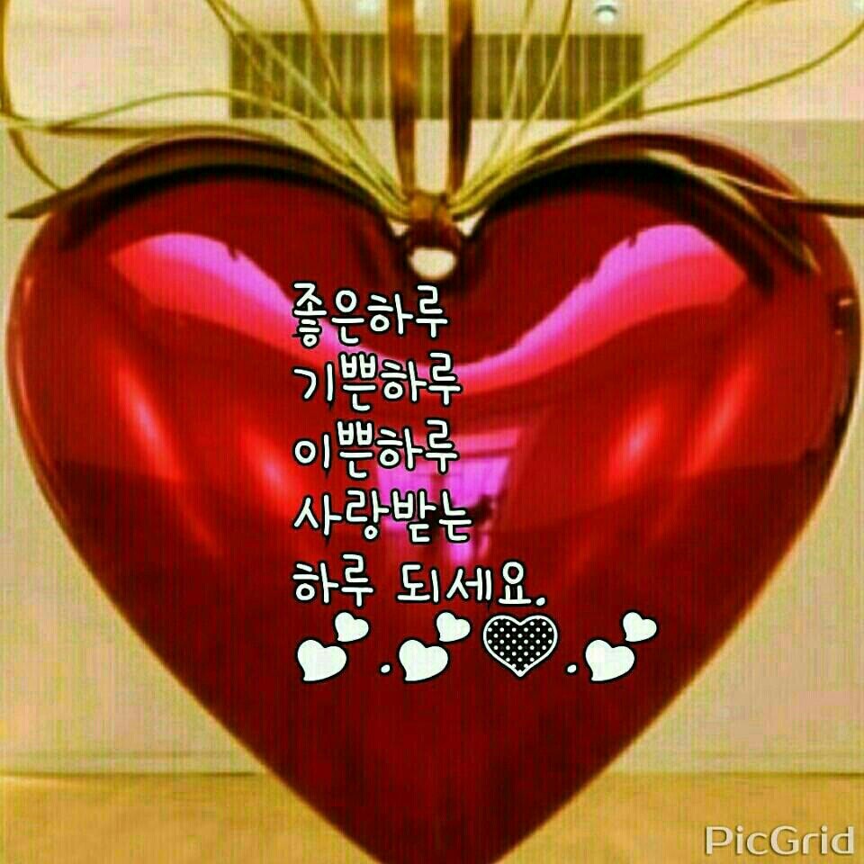 수석당구장 이미지