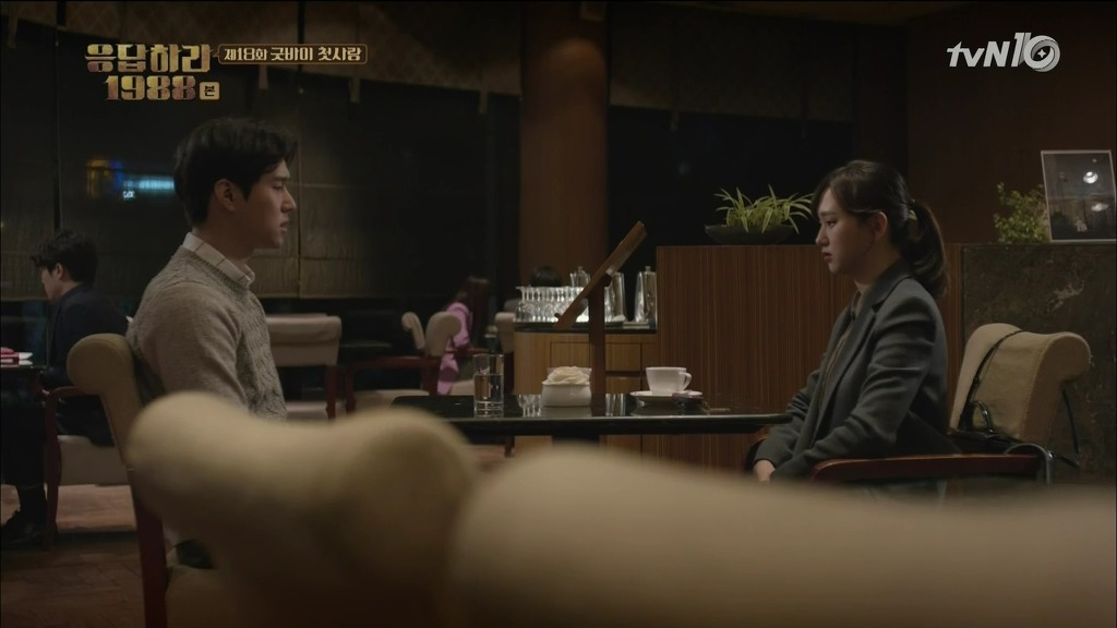 응답하라 1988 유일하게 떡밥 회수 다 한 커플 | 인스티즈