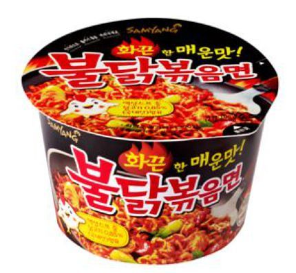 극명하게 갈리는 호불호 라면 | 인스티즈