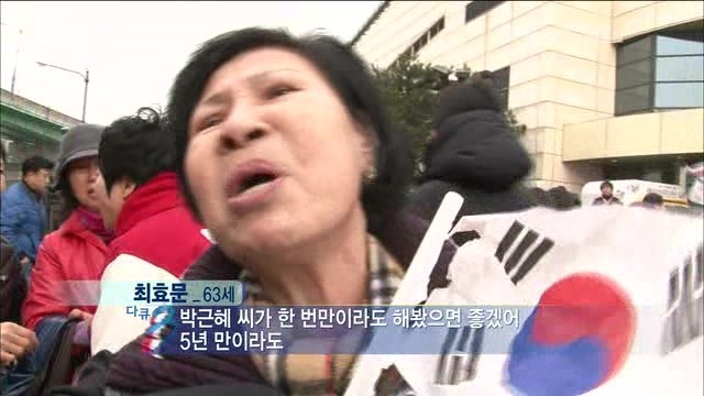 투표 자극짤.jpg | 인스티즈