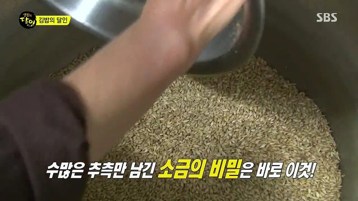 전주 마약 김밥의 달인.jpg | 인스티즈