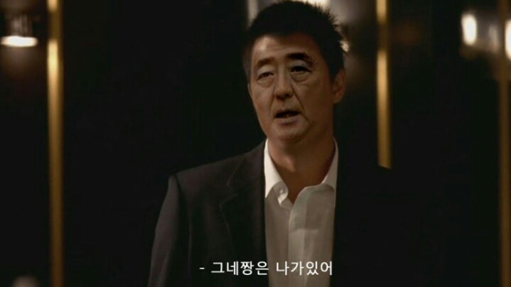 빡친 아베 | 인스티즈