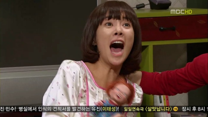 [지붕뚫고하이킥] 이 집 사지마.jpg | 인스티즈