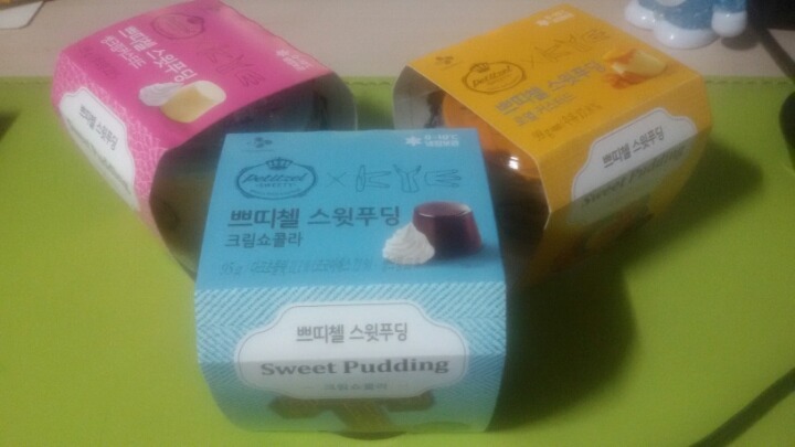 푸우딩 이미지