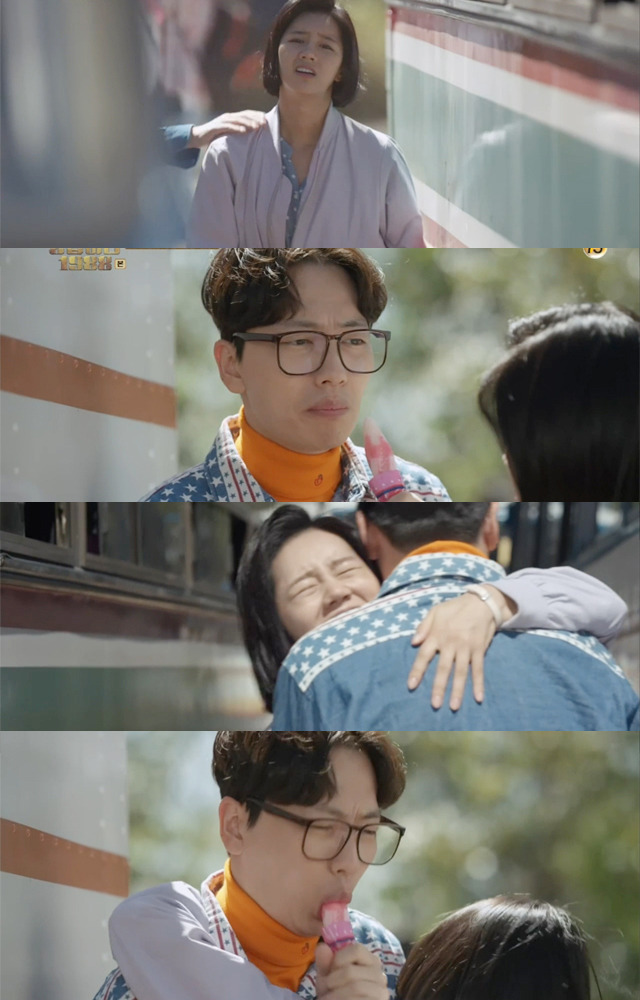 [응답하라1988] 각성했다면 강력한 남편 후보 였을 것 같은 응팔 캐릭터 | 인스티즈