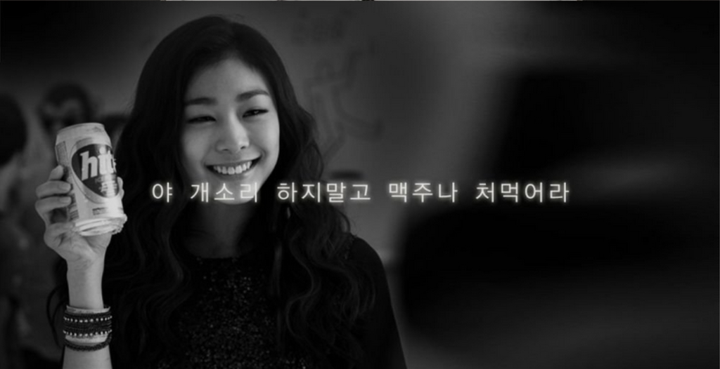 7일간의 국뽕여행 이상과 현실 | 인스티즈