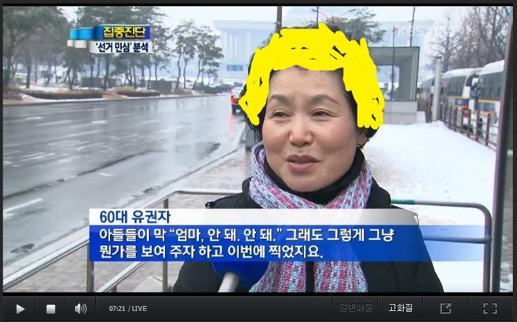 현재 미국 상황 | 인스티즈