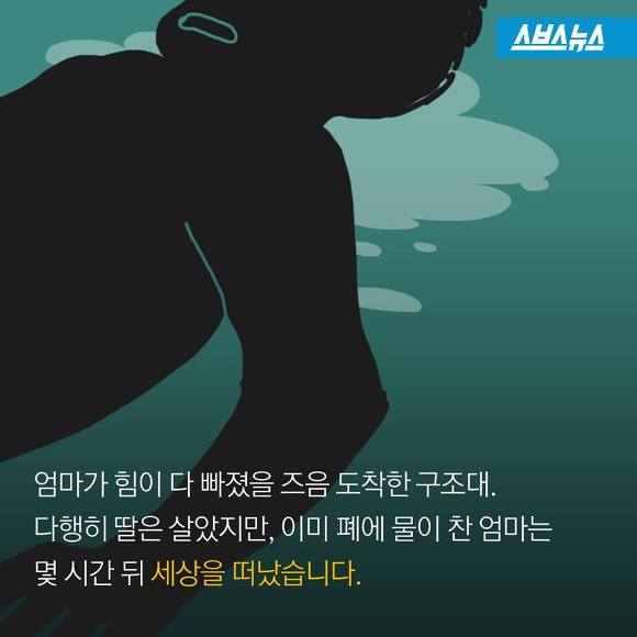 숲에 사는 사람들 | 인스티즈