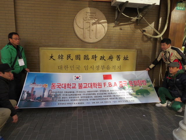 하늘장례문화원 이미지