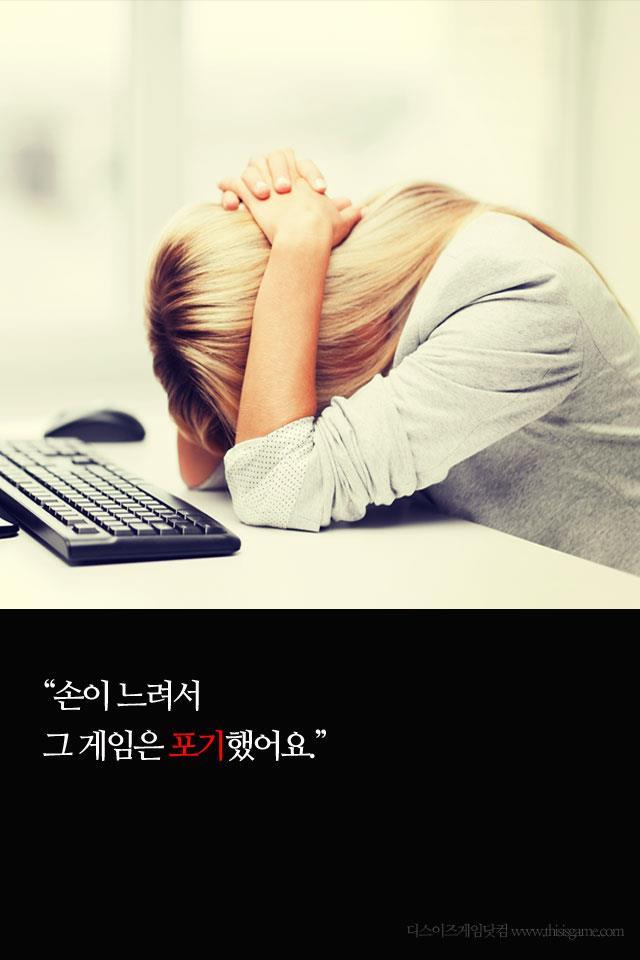 인상깊은 오버워치의 제작마인드 | 인스티즈