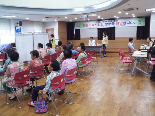 분당서울대학교병원 이미지