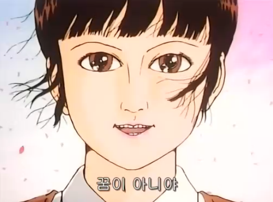 미도리 이미지