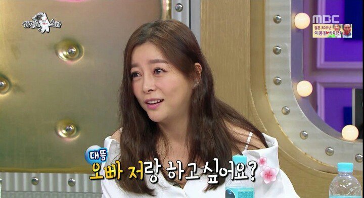 김구라를 당황시키는 여자 연예인들ㅋㅋㅋ | 인스티즈
