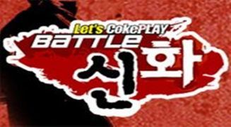 [타임머신] 엠넷 추억의 프로그램들.jpg | 인스티즈