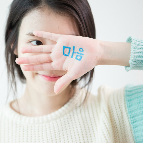 아이유 손.jpgif | 인스티즈