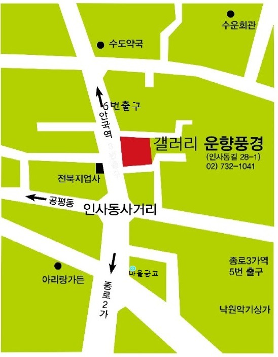 갤러리운향풍경 이미지