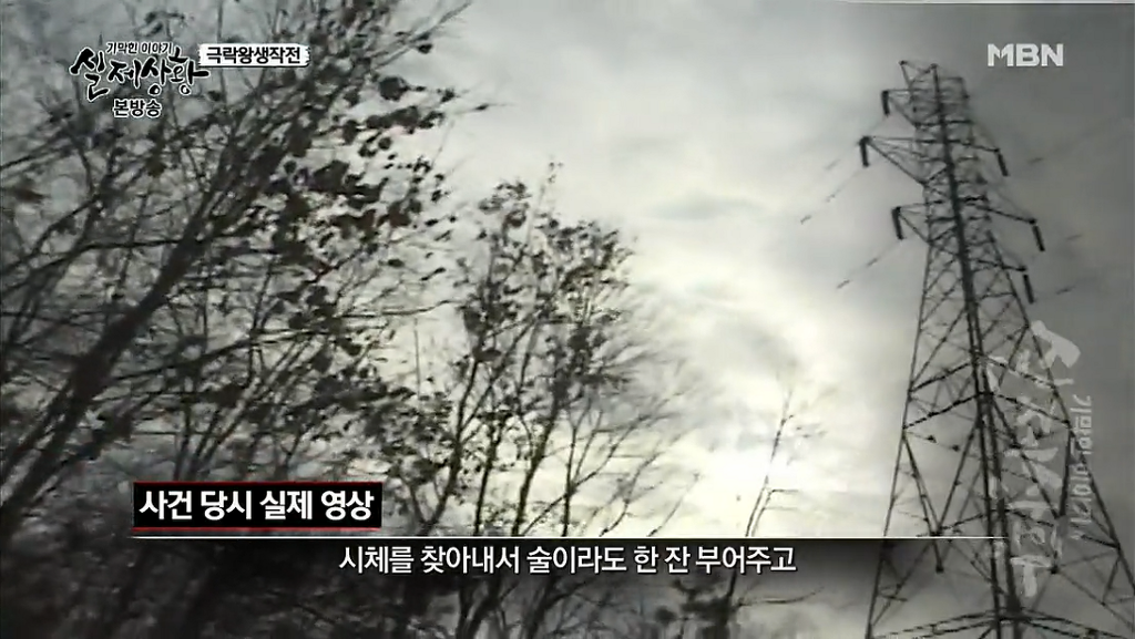차가운 야산에 묻힌 12살 정우의 안타까운 사건 '기막힌 이야기 실제상황' (2) | 인스티즈