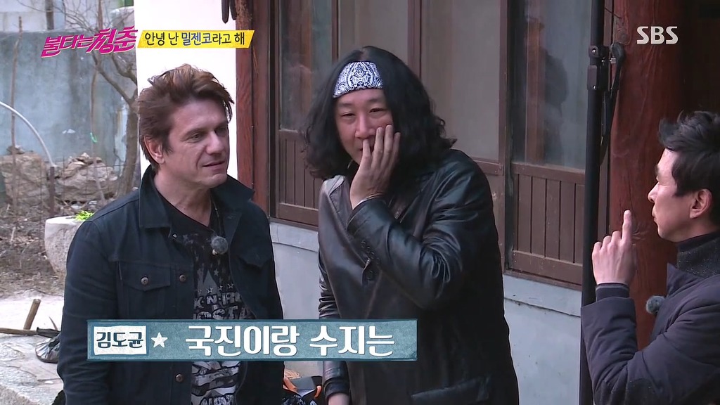오늘자 불타는 청춘 게스트 | 인스티즈