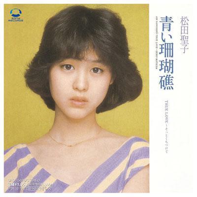 일본의 7,80년대 여자아이돌 | 인스티즈
