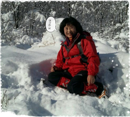 하얀나라 이미지