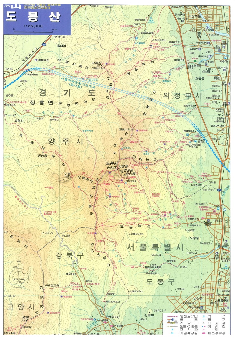 신세화마트 이미지