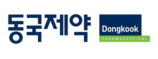 대한민국 제약회사.jpg | 인스티즈