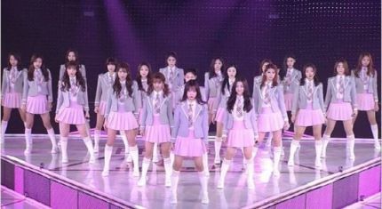 목적이 변질된 듯한 프로듀스 101 | 인스티즈