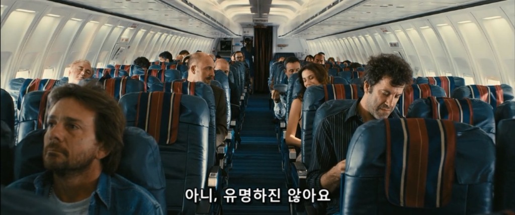 복수의 방법-1 | 인스티즈
