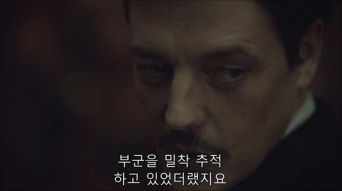 [로맨틱스릴러미드] 한니발 (Hannibal) 시즌3 에피6 (3/4) | 인스티즈