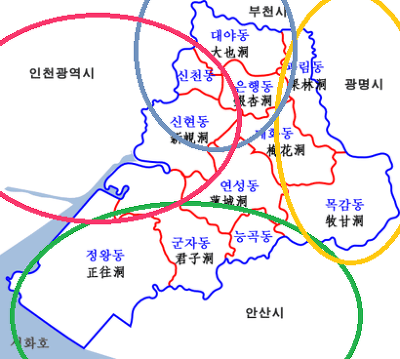 한때 우리나라를 강타했던 지역떡밥.JPG | 인스티즈