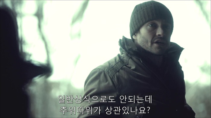 [로맨틱스릴러미드] 한니발 (Hannibal) 시즌3 에피8 (2/4) | 인스티즈